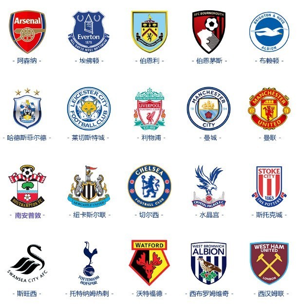 科莫0-0卡利亚里，平分秋色（科莫与卡利亚里握手言和，0-0收场）